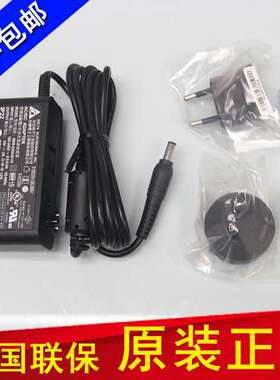 DTX-ACUN充电器，支持DTX1800DSX5000DSX8000等测试仪