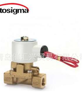 韩国AUTOSIGMA流体阀水阀蒸汽阀蝶阀球阀