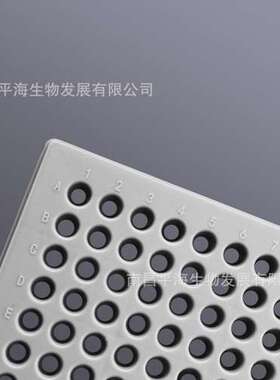 BS-02-PB96-G 0.2ml薄壁管盒灰色