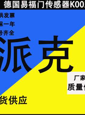 现货艾尔派克高温消毒不锈钢气动角座阀蒸汽螺纹角座阀DN20