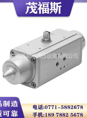 费斯托 气动球阀 VZBA-2\