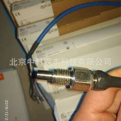 德国IFM易福门传感器SF5350 分体式流量传感器 SFD10ADB /6M