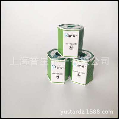 美国KESTER原装进口焊锡丝24-7068-1401含银焊锡丝凯斯特焊锡