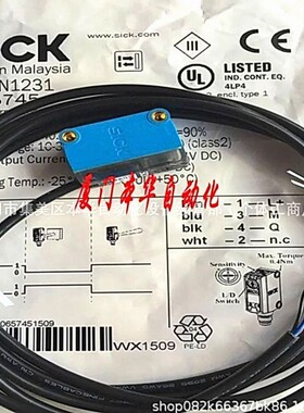 SICK施克接近开关IH04-0B8PS-VT1/VW1/ /ZW1/IH04-0B8PS-VUDS01