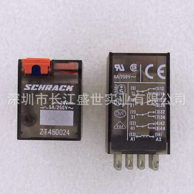 优势供应施拉克Schrack 继电器 RTS3T005