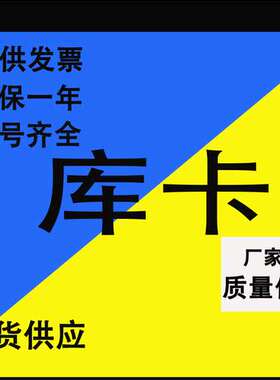 现货KSD1-64 00-117-345库卡机器人KRC2伺服驱动器00117345