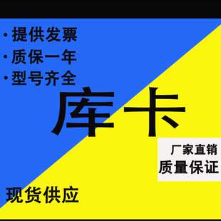 现货KSD1-64 00-117-345库卡机器人KRC2伺服驱动器00117345