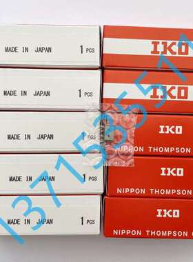 日本IKO原装 BWU610 BWU6-10 直线导轨滚珠滑块 现货