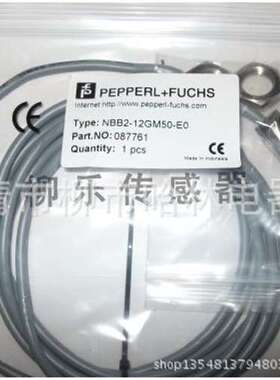 接近开关NBB8-18GM60-UO NBB8-18GM60-A2
