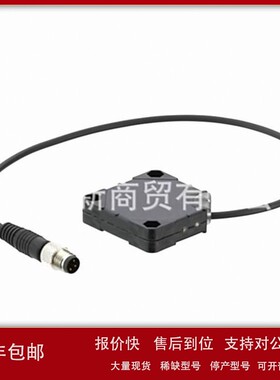 议价劳易测 LCS-1M12M-N08PNC-M12 LCS-1M12M-N08NNO-M12