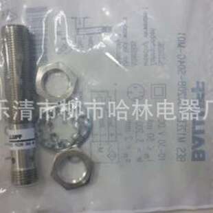 GNX15B 批发特价 BALLUFF巴鲁夫接近开关BES M30ME1 EEX S04G