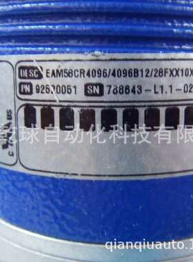 意大利ELTRA意尔创编码器EL63D25S5/28P10S3MR工业专用