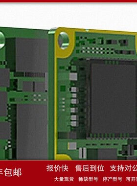 议价大华IRAUPLE华睿科技 AB5131MH080 黑白面阵工业相机