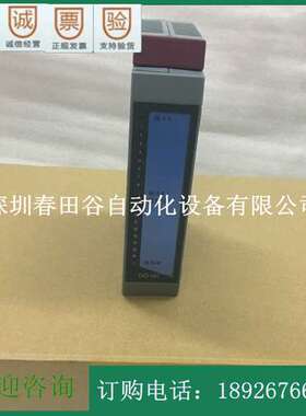 3DO480.6 贝加莱B&R通讯模块 议价销售