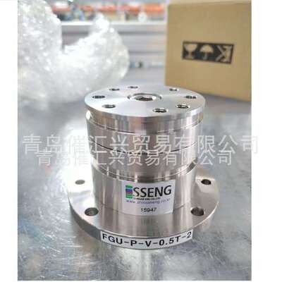 韩国SSENG自由导向装置FREE GUIDE UNIT FGU-P-V-0.5T-2