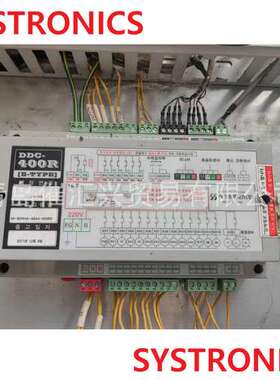 从海外制造商空运韩国SYSTRONICS可拆卸控制器DDC-400R