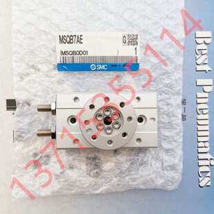 SMC原装 摆动气缸 MSQB7AE MSQB3A MSQB1A MSQB50A MSQB3A