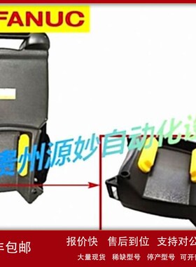 议价FANUC A20B-2901-0763/02A数字量扩展模块