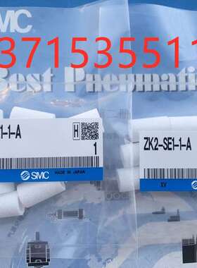 SMC原装消音器 ZK2-SE1-1-A  消声材料气孔径300μm适用于ZK2系列