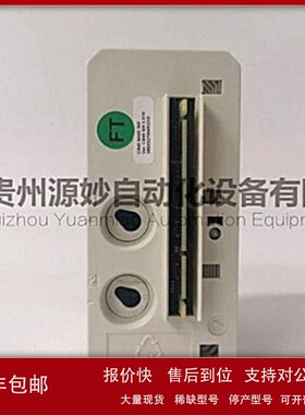 议价ABB RB520 3BSE003528R1数字输出模块