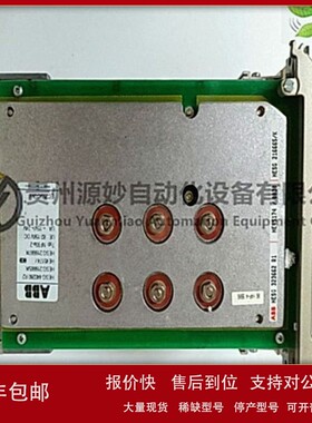 议价ABB 3BHB021400R0002 5SHY4045L0004伺服控制器处理器励磁模