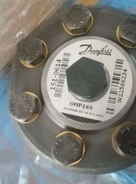 丹佛斯马达OMV 630 151B3108供应