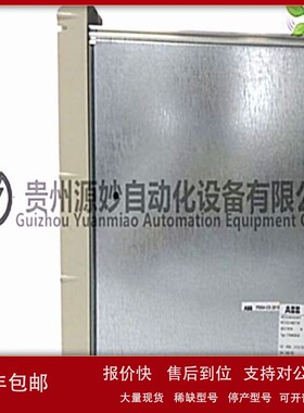 议价ABB系统CI522A模拟量输入模块