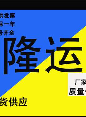 现货供应台湾UNIMEC气缸DSA20N900 UNIMEC标准气缸