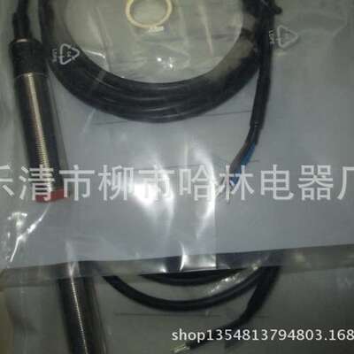 全新电感接近开关IF5904 IF5597 IF5579 IF5349 IF5622 IF5329
