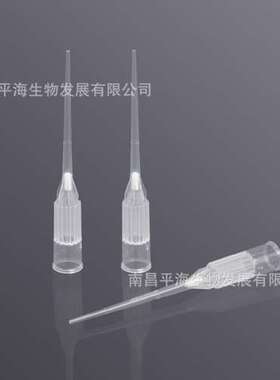 FT-R20-R-S 20ul盒装滤芯吸头(适配瑞宁LTS)