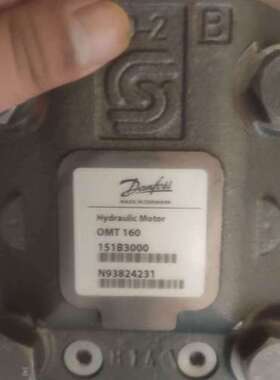 丹佛斯DANFOSS摆线马达OMPX160 11186064