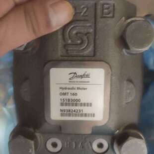 煤矿机械TMT470 丹佛斯DANFOSS液压马达 151Z3023