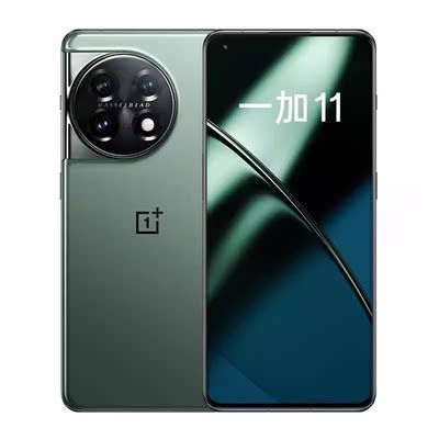 OnePlus一加11哈苏相机