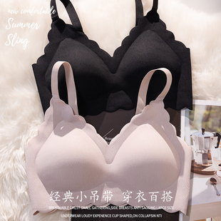 无钢圈固定杯大胸显小美背一体吊带胖mm文胸 薄款 大码 无痕内衣夏季