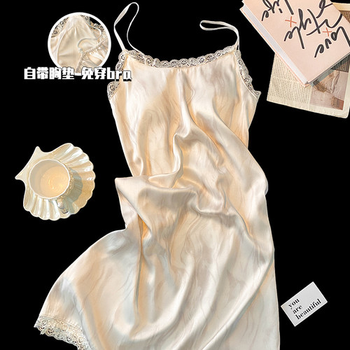 睡裙女款冰丝吊带无袖背心家居服