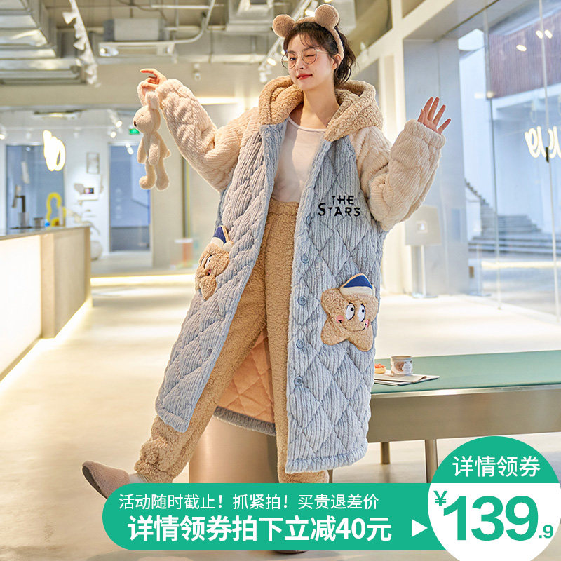 珊瑚绒睡袍女秋冬季款加厚加绒睡衣三层夹棉长款浴袍法兰绒家居服