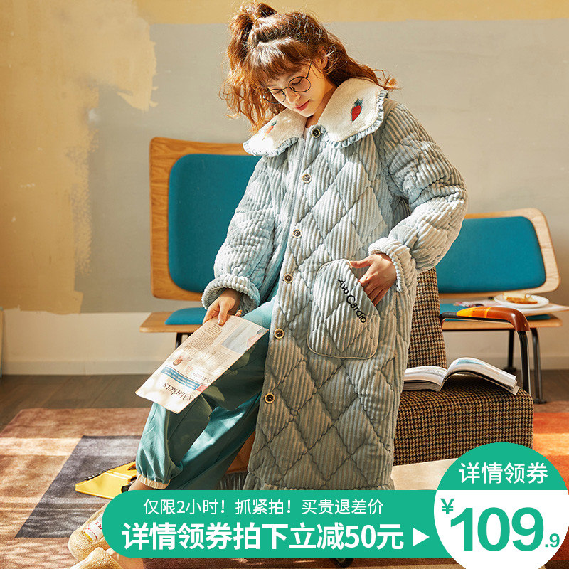 睡袍女秋冬季三层夹棉加厚保暖睡衣珊瑚绒睡裙可爱甜美加长款浴袍