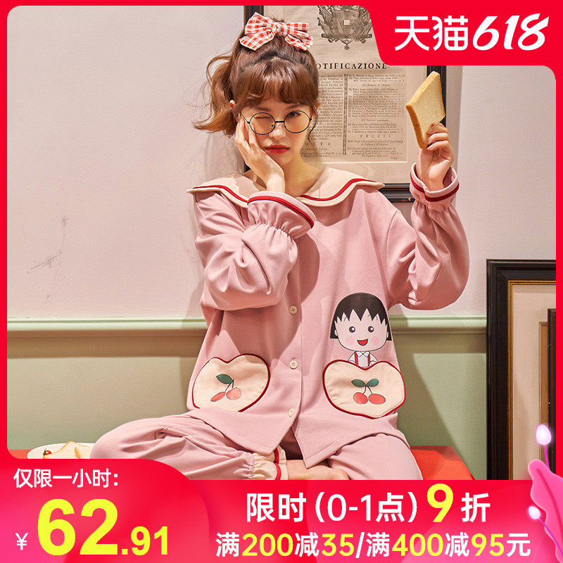 3睡衣女士春秋季纯棉长袖全棉薄款网红可爱家居服2021年新款套装夏