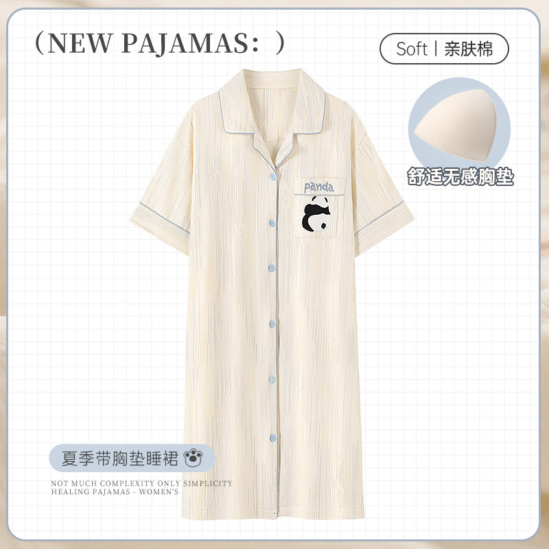 睡裙女2024新款夏季棉短袖带胸垫性感夏天待产孕妇睡衣女士家居服