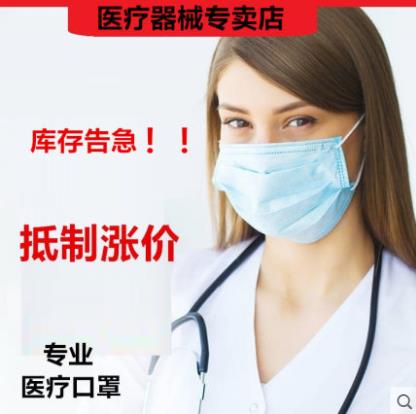 网友分享在meiguo.com上的图片