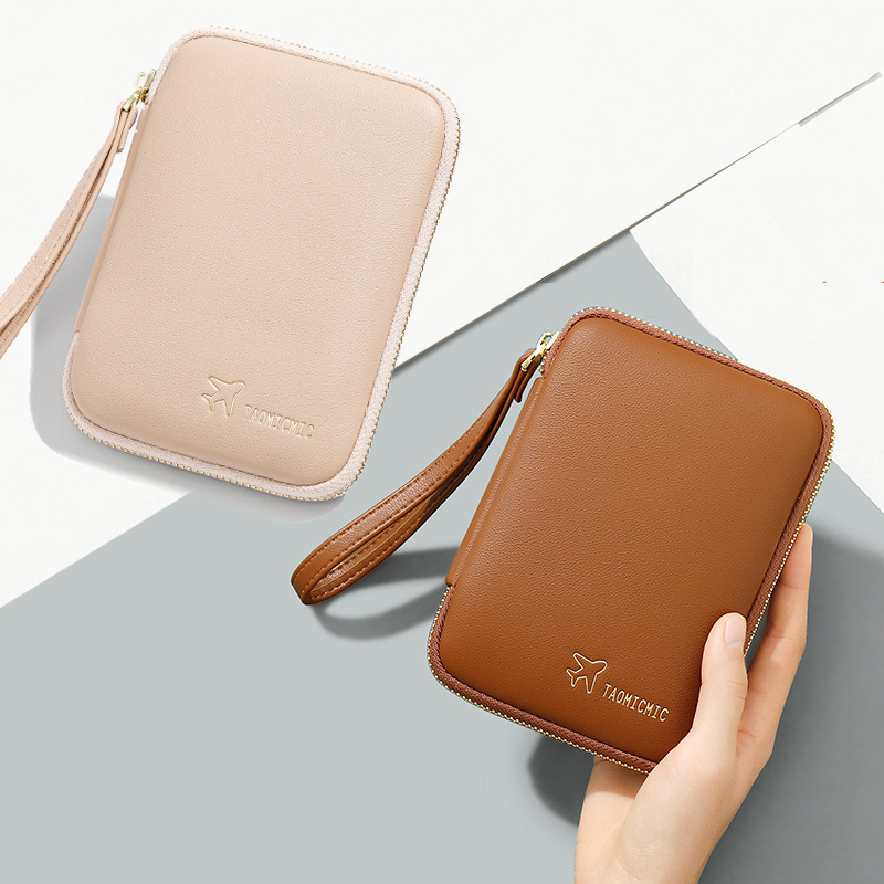 护照包随身携带保护套收纳包