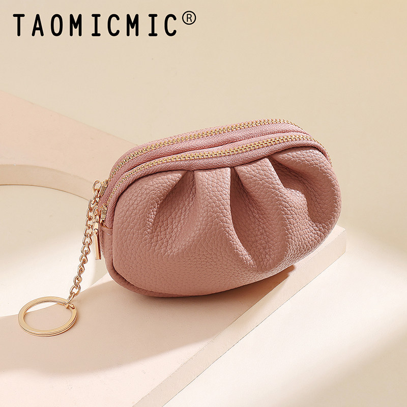 韩系女士迷你硬币零钱包女款小巧多功能卡包口红包一体小清新银包,箱包皮具/热销女包/男包,钱包,淘宝优惠券,粉丝福利购,淘宝优惠卷