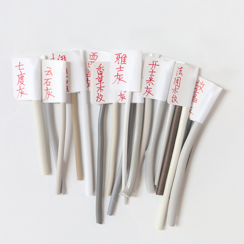 牵牛工匠哑光美缝剂色条,基础建材,勾缝剂,淘宝优惠券,粉丝福利购,淘宝优惠卷