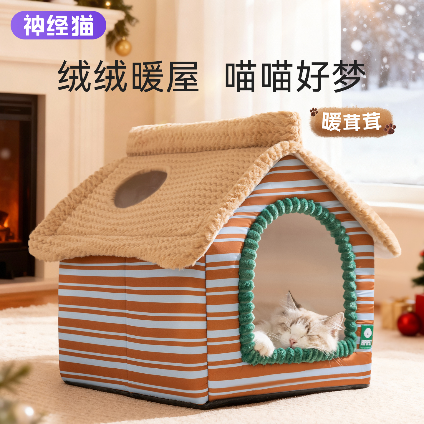 备用链接hema10
