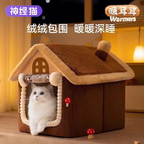【自带门帘】猫咪安全感拉满
