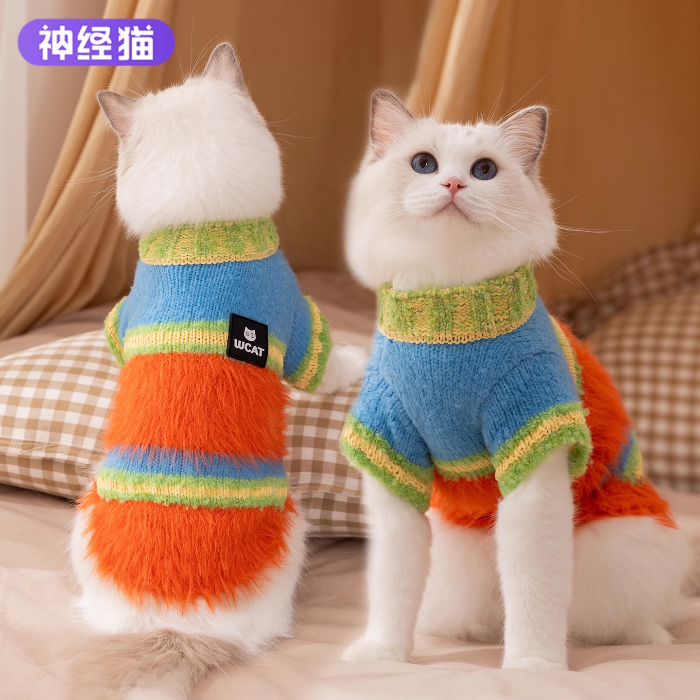 加绒加厚猫咪冬天保暖毛衣