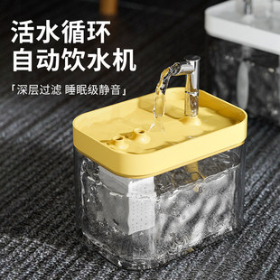 猫咪自动恒温饮水机喝水器流动循环喂水水碗狗用猫宠物饮水器神器