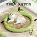 猫窝猫咪狗狗凉席冰垫降温地垫专用 猫垫子宠物夏天垫子睡觉用夏季