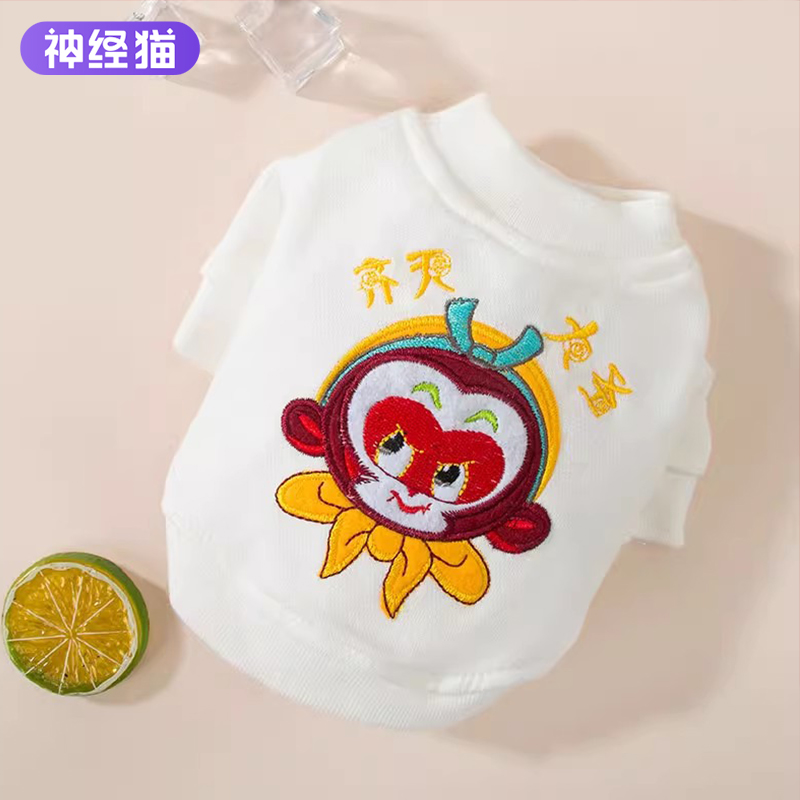 国潮风系列卫衣小狗狗