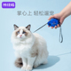 猫咪牵引绳自动伸缩专用网红溜猫神器猫链子小型犬狗狗牵引绳